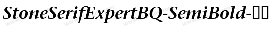 StoneSerifExpertBQ-SemiBold字体转换
