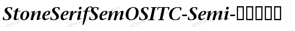 StoneSerifSemOSITC-Semi字体转换