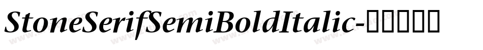 StoneSerifSemiBoldItalic字体转换