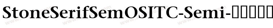 StoneSerifSemOSITC-Semi字体转换