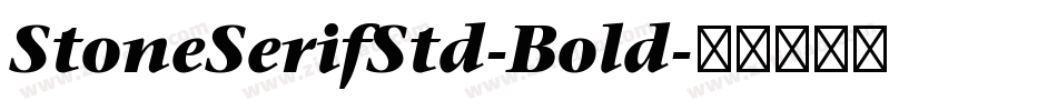 StoneSerifStd-Bold字体转换