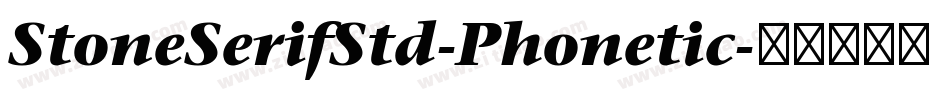 StoneSerifStd-Phonetic字体转换