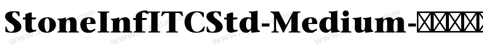StoneInfITCStd-Medium字体转换