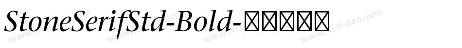 StoneSerifStd-Bold字体转换