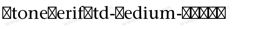 StoneSerifStd-Medium字体转换