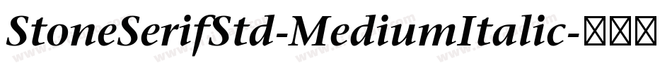 StoneSerifStd-MediumItalic字体转换