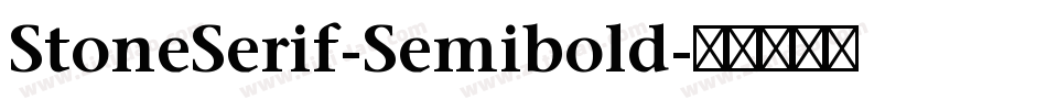 StoneSerif-Semibold字体转换