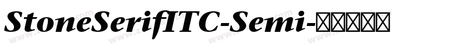 StoneSerifITC-Semi字体转换
