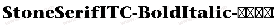 StoneSerifITC-BoldItalic字体转换