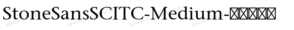 StoneSansSCITC-Medium字体转换