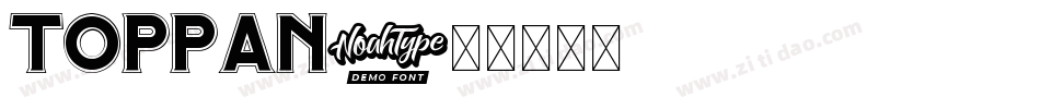 TOPPAN字体转换