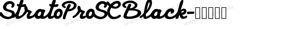 StratoProSCBlack字体转换