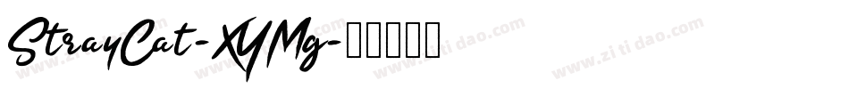 StrayCat-XYMg字体转换