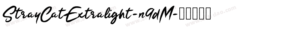 StrayCatExtralight-n9dM字体转换