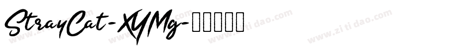 StrayCat-XYMg字体转换