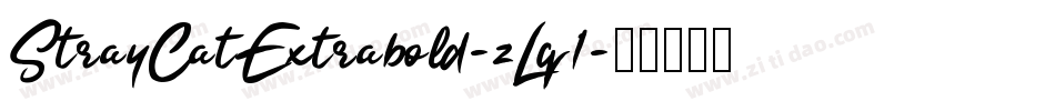 StrayCatExtrabold-zLq1字体转换