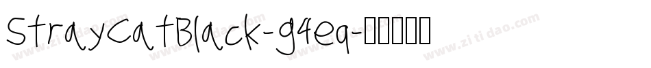 StrayCatBlack-g4eq字体转换