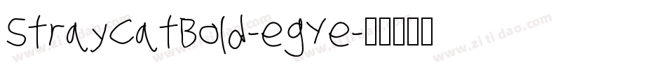 StrayCatBold-egYe字体转换