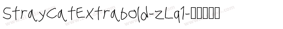 StrayCatExtrabold-zLq1字体转换