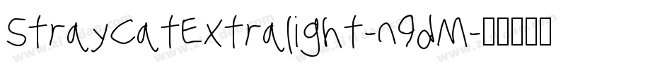 StrayCatExtralight-n9dM字体转换