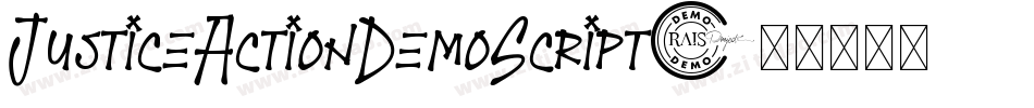 JusticeActionDemoScript字体转换
