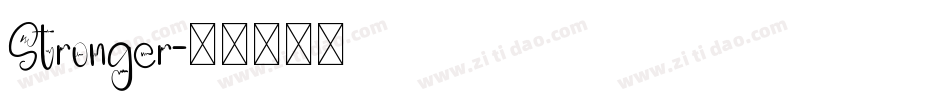 Stronger字体转换