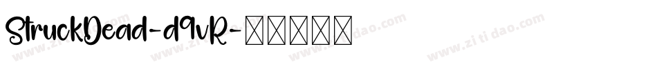 StruckDead-d9vR字体转换