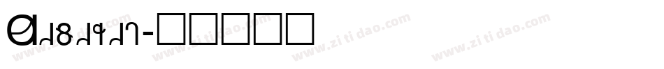 Deseret字体转换
