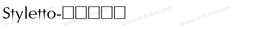 Styletto字体转换