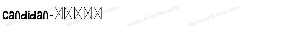 Candidan字体转换