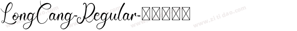 LongCang-Regular字体转换
