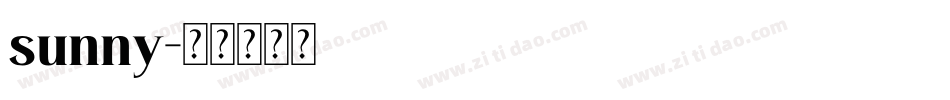 sunny字体转换