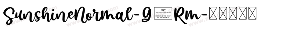 SunshineNormal-G3Rm字体转换