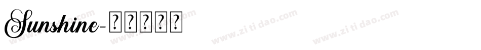 Sunshine字体转换
