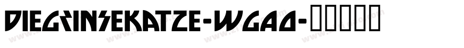 DieGrinsekatze-WGAO字体转换