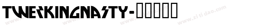 TwerkingNasty字体转换