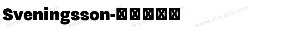 Sveningsson字体转换