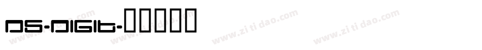 DS-DIGIT字体转换