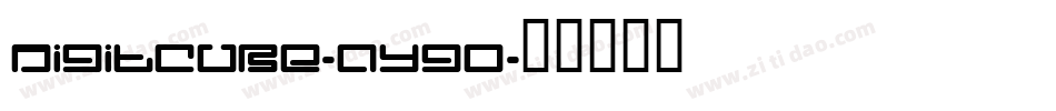 DigitCube-aYgo字体转换