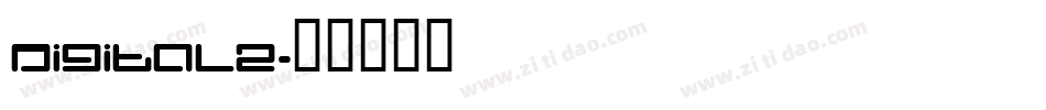 Digital2字体转换