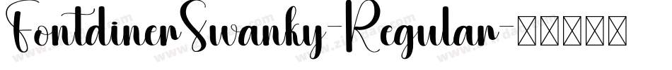 FontdinerSwanky-Regular字体转换