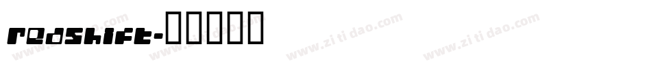 redshift字体转换
