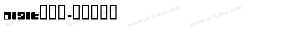 Digit转换器字体转换
