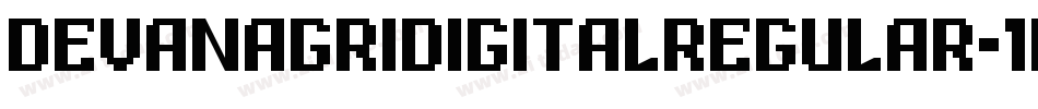 DevanagriDigitalRegular-1OKM字体转换