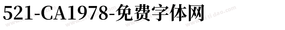 521-CA1978字体转换