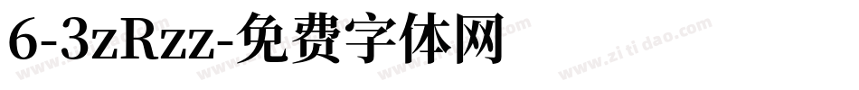 6-3zRzz字体转换