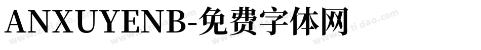 ANXUYENB字体转换