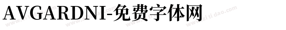 AVGARDNI字体转换