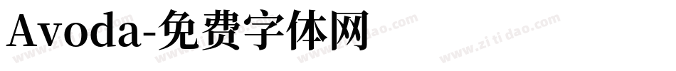 Avoda字体转换