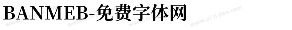 BANMEB字体转换